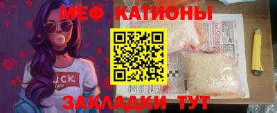 дживик Можайск