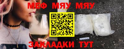 дживик Можайск