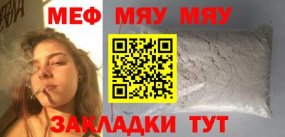 метадон Можга