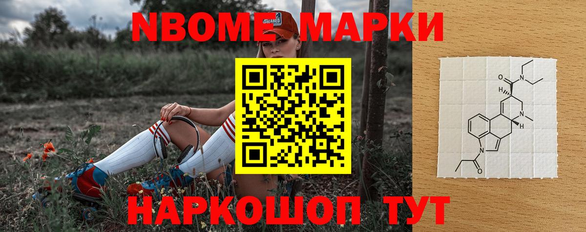 ЛСД экстази кислота  Лсд 25 экстази кислота  Вход с VPN  ЛСД экстази  Гагарин 
